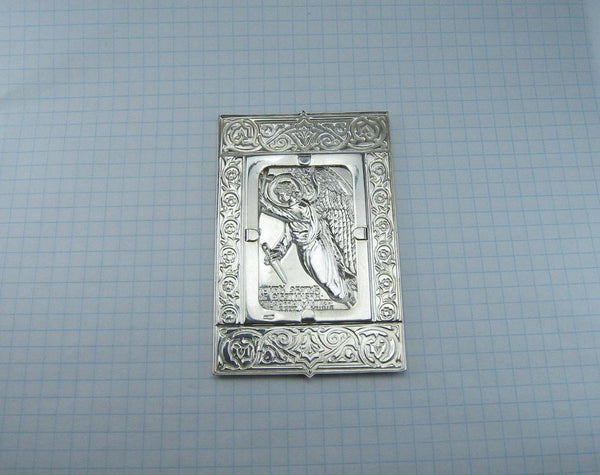 925 Sterling Silver large table icon souvenir depicting Saint Michael the Archangel the Guardian in patterned frame.