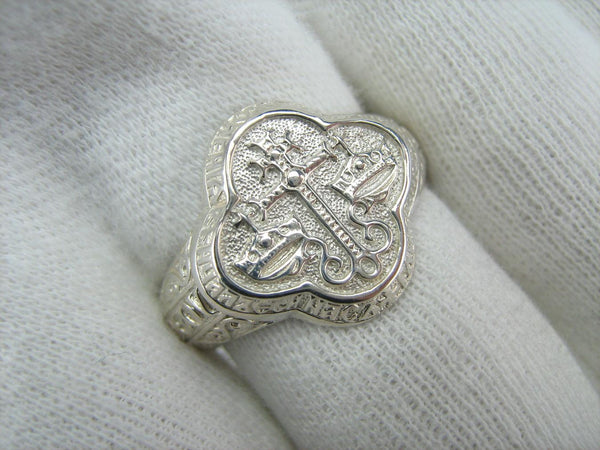 925 Sterling Silver Christian wedding ring with inscriptions in Church Slavonic and Greek decorated with a grapevine cross and crowns.