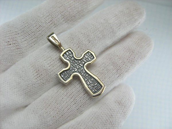 Vintage solid 925 Sterling Silver and Gold plated oxidized cross pendant and crucifix with Christian prayer inscription.
