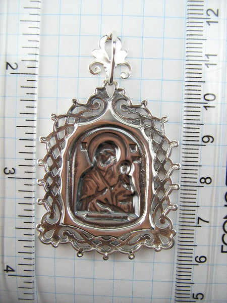 925 Sterling Silver icon pendant and medal in openwork frame depicting Mother of God Of the Three Hands.