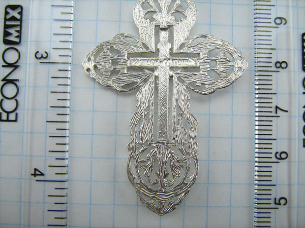 925 Sterling Silver cross pendant and Jesus Christ crucifix with Christian prayer inscription decorated with plant, floral and filigree pattern and openwork finish.
