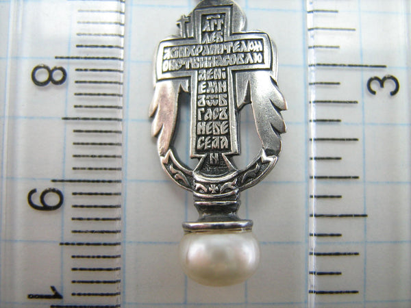 925 Sterling Silver oxidized icon pendant and medal with Christian prayer text to Saint Angel the Guardian holding a cross.