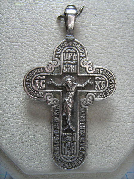 SOLID 925 Sterling Silber Kreuz Anhänger Jesus Christus Kruzifix Inschrift Gebet groß filigran durchbrochene Vintage christliche Kirche Glaube Schmuck CR000298