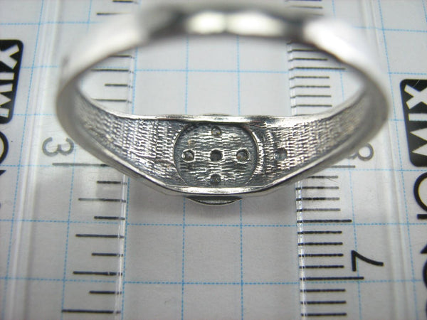 New 925 Sterling Silver band with Christian prayer to God.