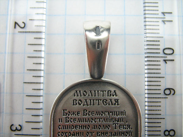 925 Sterling Silver medal decorated with cross and crucifixion with driver’s Christian prayer inscription on the Russian language.