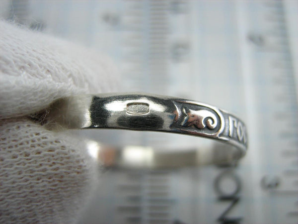 925 Sterling Silver religious band with Christian prayer inscription to God decorated with old believers’ cross.