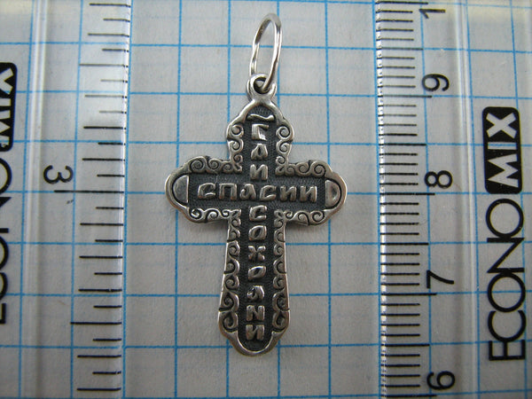 SOLID 925 Sterling Silver Cross Pendant Jesus Christ Crucifix Prayer Text Amulet Religious New Christian Church Fine and Faith Jewelry CR000450