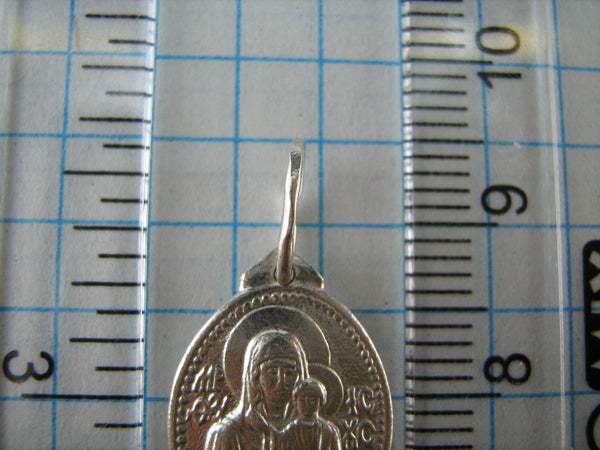 SOLID 925 Sterling Silver Icon Pendant Medal Mother of God Mary Jesus Christ God Lord Guardian Protector Patron Amulet Religious Small Vintage Christian Church Faith Jewelry Fine Jewellery MD000681