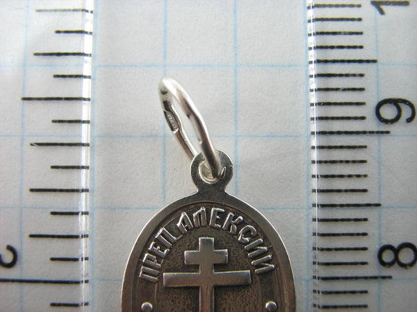 925 Sterling Silver small oval oxidized icon and medal with Christian prayer inscription to Saint Alex, Man of God.