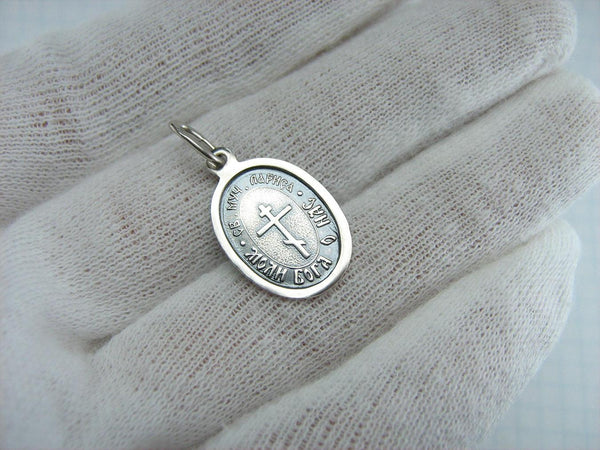 925 Sterling Silver small oval oxidized icon pendant and medal with prayer inscription to Saint Martyr Larissa holding a Christian cross.