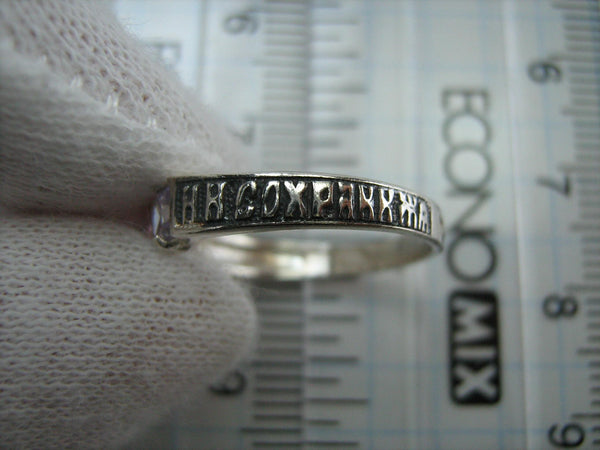 SOLID 925 Sterling Silver Ring Band US size 5.0 Prayer Text Amulet Religious New Christian Church Faith Fine Jewelry RI000879