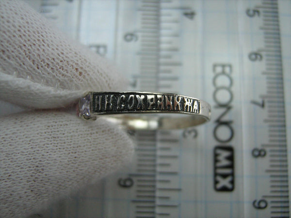 SOLID 925 Sterling Silver Ring Band US size 8.25 Text Inscription Prayer God Lord Save Protect Amulet Religious Three 3 Purple Violet Pink Rose Stones Cubic Zirconia CZ Oxidized New Never Worn Christian Church Faith Jewelry Fine Jewelry RI000867