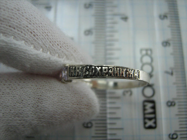 SOLID 925 Sterling Silver Ring Band US size 8.75 Russian Text Inscription Prayer God Lord Save Protect Amulet Religious Three 3 Purple Violet Pink Rose Stones Cubic Zirconia CZ Oxidized New Never Worn Christian Church Faith Jewelry Fine Jewelry RI000880