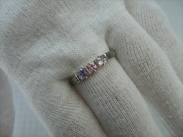 SOLID 925 Sterling Silver Ring Band US size 8.75 Text Inscription Prayer God Lord Save Protect Amulet Religious Three 3 Purple Violet Pink Rose Stones Cubic Zirconia CZ Oxidized New Never Worn Christian Church Faith Jewelry Fine Jewelry RI000880
