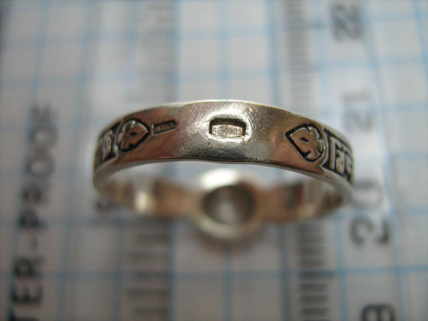 SOLID 925 Sterling Silver Ring Band US size 5.5 Russian Text Cyrillic Inscription Blessing Prayer God Lord Have Mercy Guard Amulet Religious Religion Cross Oxidized Pattern Decoration Vintage Christian Church Faith Jewelry Fine Jewelry RI000546