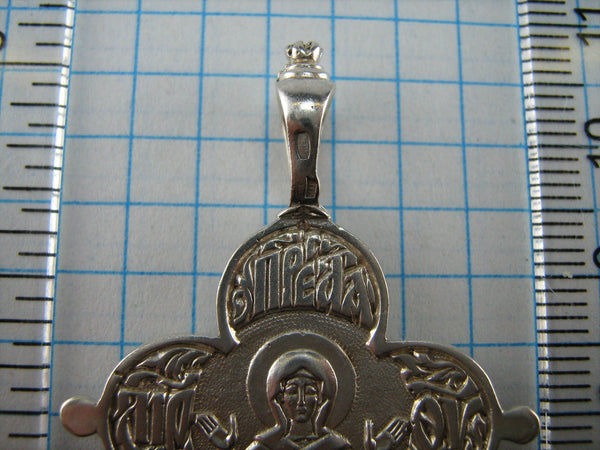 SOLID 925 Sterling Silver Cross Pendant Medal Jesus Christ God Almighty Evangelists Tetramorph Mother of God Mary Text Slavonic Inscription Prayer Guardian Protector Patron Amulet Vintage Christian Church Faith Jewelry Fine Jewellery CR000435