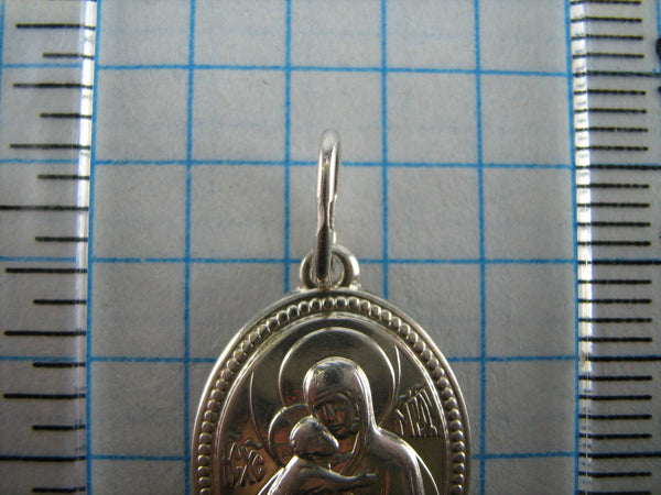 SOLID 925 Sterling Silver Icon Pendant Medal Theotokos of Vladimir Tenderness Eleousa Mother of God Saint Mary Virgin Jesus Christ Child Guardian Amulet Religious Oval Vintage Christian Church Faith Jewelry Fine Jewellery MD000861