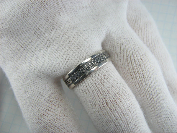 925 Sterling Silver band with Christian prayer inscription to God on the oxidized patterned background.925 Sterling Silver band with Christian prayer inscription to God on the oxidized patterned background.