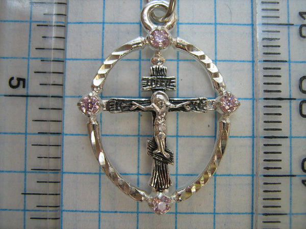 SOLID 925 Sterling Silver Cross Pendant Jesus Christ Crucifix Text Prayer Guardian Protector Patron Pink Rose Stones CZ Cubic Zirconia Openwork Wood Pattern Oxidized New Never Worn Christian Church Faith Jewelry Fine Jewellery CR000307