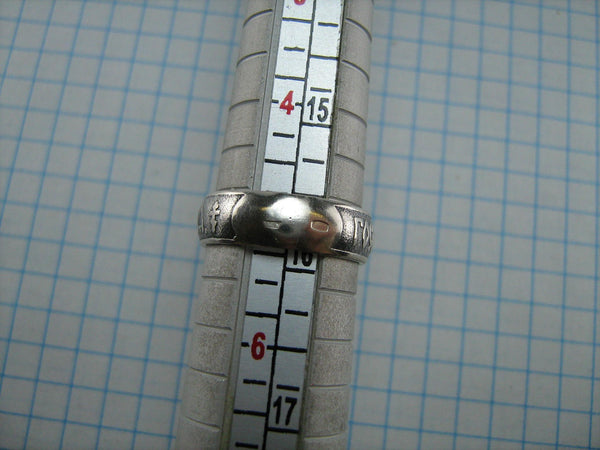 SOLID 925 Sterling Silver Ring Band US size 5.0 Russian Text Cyrillic Inscription Prayer God Lord Save Protect Amulet Religious Religion Old Believers Cross Oxidized Textured Pattern New Never Worn Christian Church Faith Jewelry Fine Jewellery RI000434