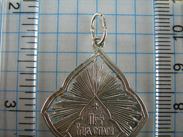 SOLID 925 Sterling Silver Icon Pendant Medal Mother of God Blessed Virgin Mary Russian Text Cyrillic Inscription Prayer Guardian Protector Patron Amulet Religious Religion Large Big Openwork Vintage Christian Church Faith Jewelry Fine Jewellery MD000865