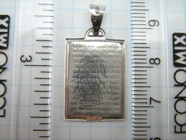 Vintage solid 925 Sterling Silver pendant shaped cartouche and medal in frame with Lord’s Prayer inscription, Our Father text in the Russian language using Cyrillic letters.