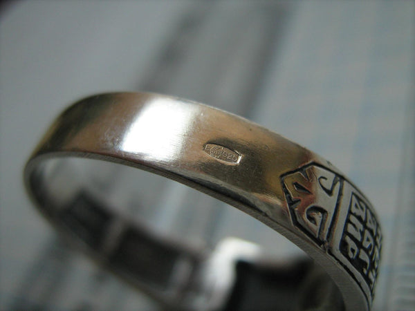 SOLID 925 Sterling Silver Ring Signet Band US size 13.75 Russian Text Cyrillic Inscription Blessing Prayer God Lord Save Protect Guard Amulet Religious Religion Maltese Cross New Never Worn  Christian Church Faith Jewelry Fine Jewelry RI000516