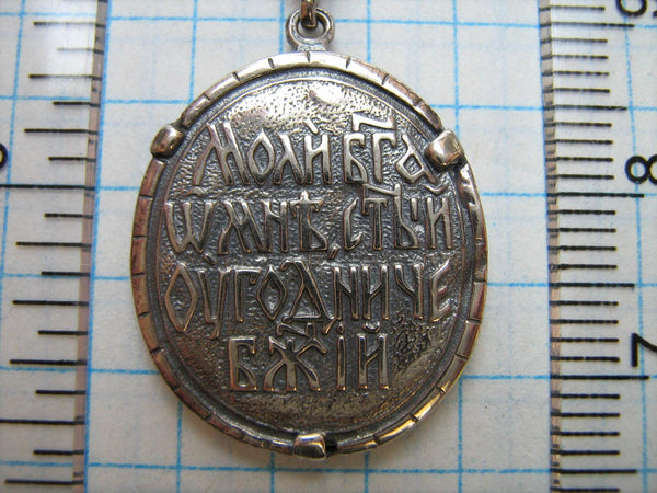 SOLID 925 Sterling Silver Icon Pendant Medal Saint Nicholas Wonderworker Patron of Doctors Sailors Travellers Russian Text Cyrillic Inscription Prayer Guardian Cross Large Oxidized New Never Worn Christian Church Faith Jewelry Fine Jewellery MD000428