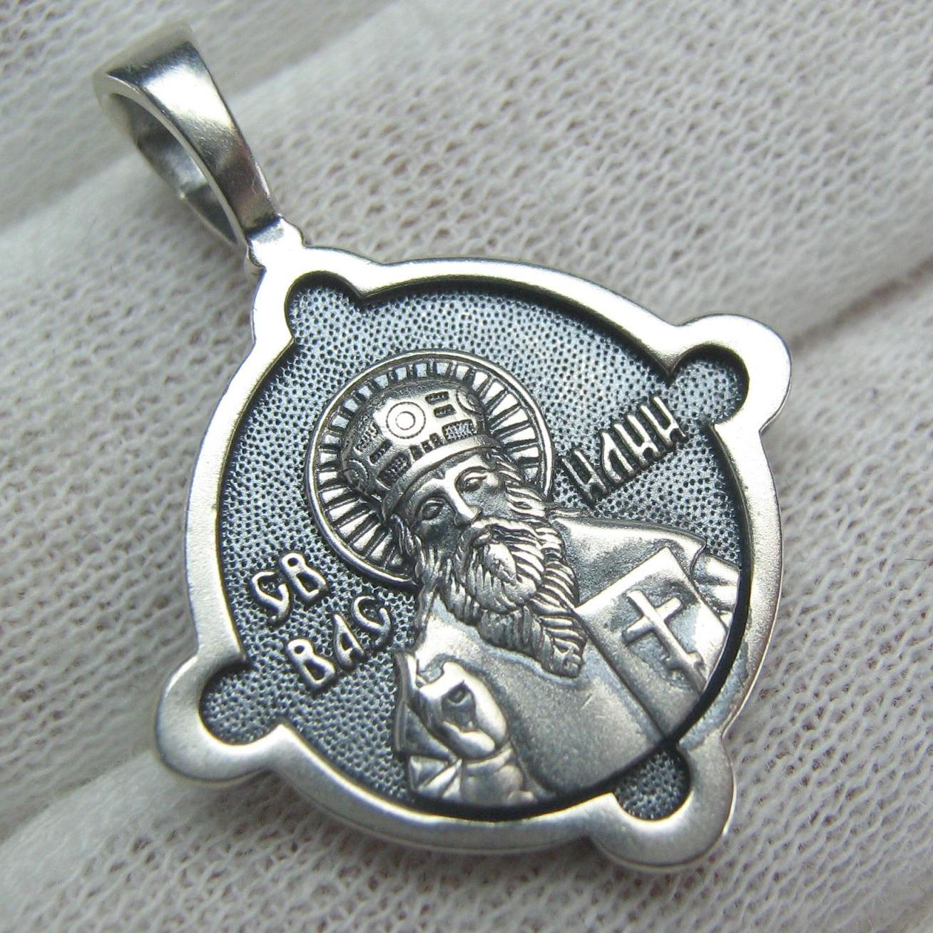 Solide 925 Sterling Argent Icon Pendentif Médaille Collier Saint Basil Vasily The Béni Guardian Amulette Vintage Christian Church Foi Bijoux MD001050