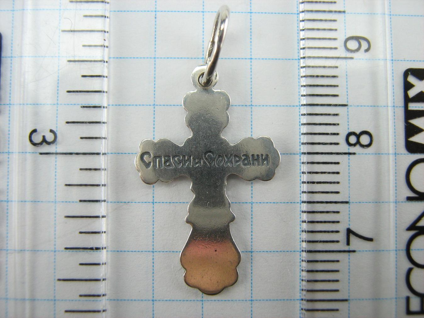 Collana Croce Per Bambini - Italia - Foto 10