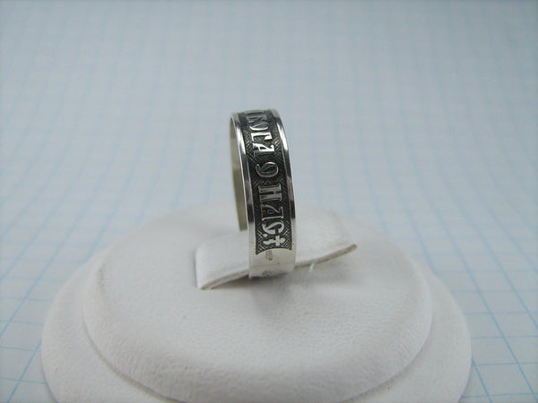 925 Sterling Silver oxidized band with prayer text to Saint Nicholas the Wonderworker decorated with old believers cross.