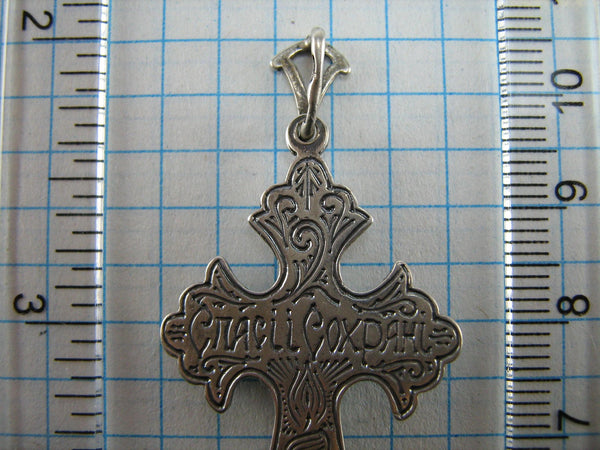 SOLID 925 Sterling Silver Cross Pendant Jesus Christ Crucifix Prayer Text Candle Filigree Pattern Vintage Christian Church Fine Faith Jewelry CR000456