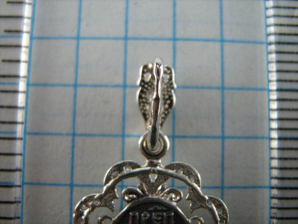SOLID 925 Sterling Silver Icon Pendant Medal Saint Seraphim of Sarov Wonderworker Russian Text Prayer Guardian Cross CZ Gemstones Cubic Zirconia Filigree Openwork Oxidized New Never Worn Christian Church Faith Jewelry Fine Jewellery MD000688