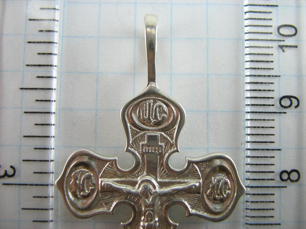 925 Sterling Silver cross pendant and Jesus Christ crucifix with Christian prayer inscription to God decorated with Celtic knot pattern.