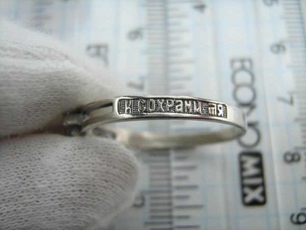 Solid 925 Sterling Silver ring with Christian prayer inscription to Lord on the oxidized background with old believers cross and clear Cubic Zirconia stone.
