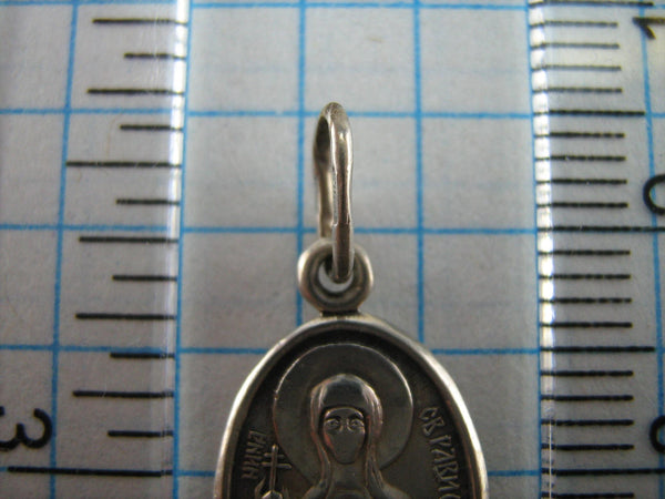 SOLID 925 Sterling Silver Icon Pendant Medal Saint Nino Nina Nune Ninny Equal to Apostles Text Inscription Prayer Guardian Protector Patron Amulet Religious Cross Small Oxidized Vintage Christian Church Faith Jewelry Fine Jewellery MD000750