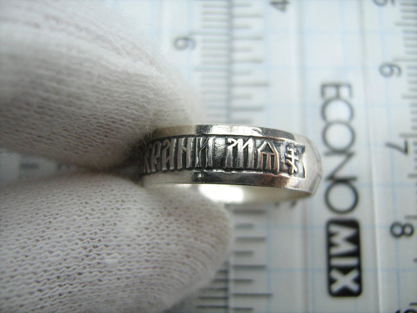 Real pure solid 925 Sterling Silver band with Christian prayer inscription to God on the oxidized background with old believers cross.