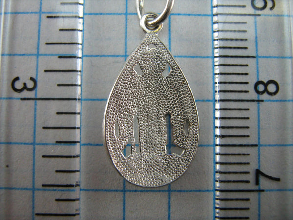 SOLID 925 Sterling Silver Icon Pendant Medal Saint Angel Guardian Wings Protector Amulet Patron Patron Amulet Religious Religion Small Drop Teardrop Pear Frame Openwork Oxidized New Never Worn Christian Church Faith Jewelry Fine Jewellery MD000734