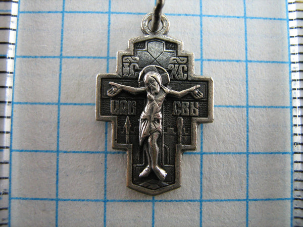 SOLID 925 Sterling Silver Cross Pendant Jesus Christ Crucifix Crucifixion Saint Nicetas’ victory over the demon Russian Text Cyrillic Inscription Guardian Amulet Jerusalem View Small Oxidized Vintage Christian Church Faith Jewelry Fine Jewellery CR000473