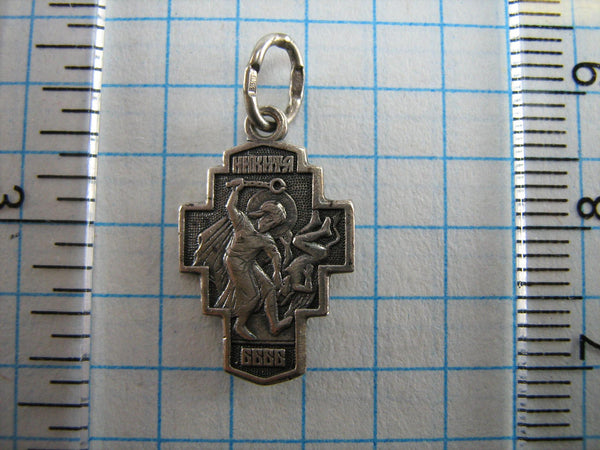 SOLID 925 Sterling Silver Cross Pendant Jesus Christ Crucifix Crucifixion Saint Nicetas’ victory over the demon Russian Text Cyrillic Inscription Guardian Amulet Jerusalem View Small Oxidized Vintage Christian Church Faith Jewelry Fine Jewellery CR000473