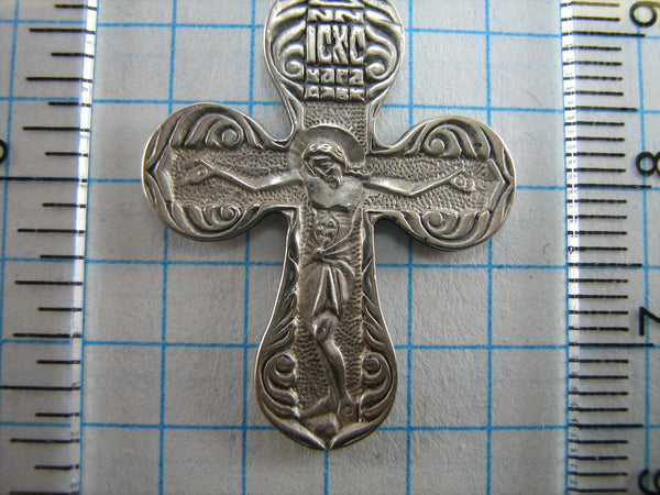 SOLID 925 Sterling Silver Pendant Jesus Christ Crucifix Crucifixion Russian Text Cyrillic Inscription Prayer to Venerable Cross Guardian Amulet Religious Filigree Pattern Oxidized Vintage Christian Church Faith Jewelry Fine Jewellery CR000458A