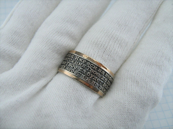 925 Sterling Silver and 375 gold wide band with Lord’s prayer Cyrillic text inside and outside the ring, decorated with oxidized finish and cross image.