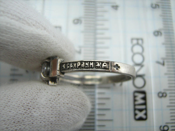 925 Sterling Silver and 375 Gold band with Christian prayer inscription to God on the oxidized background with round white Cubic Zirconia stone.