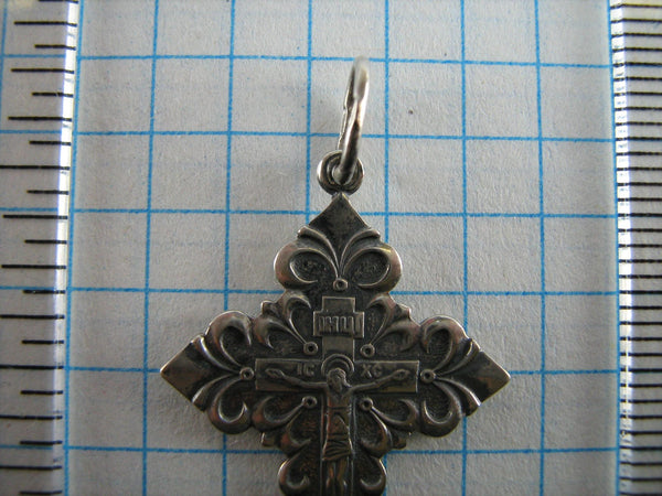 SOLID 925 Sterling Silver Cross Pendant Jesus Christ Crucifix Prayer Text Fleur-de-lis Filigree Vintage Christian Church Fine Faith Jewelry CR000462