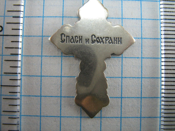 SOLID 925 Sterling Silver Cross Pendant Jesus Christ Crucifix Prayer Text Fleur-de-lis Filigree Vintage Christian Church Fine Faith Jewelry CR000462