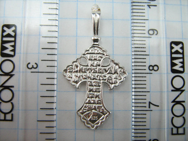 Solid 925 Sterling Silver cross pendant and crucifix with Christian prayer inscription and text to God.