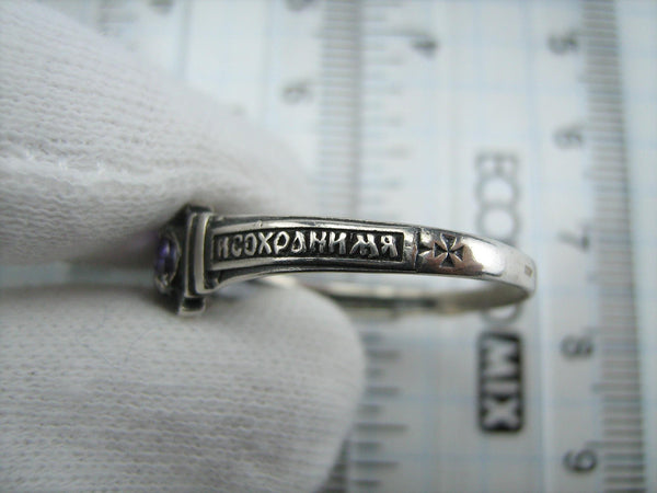 925 Sterling Silver ring with Christian prayer inscription to God on the oxidized background decorated with Maltese crosses.