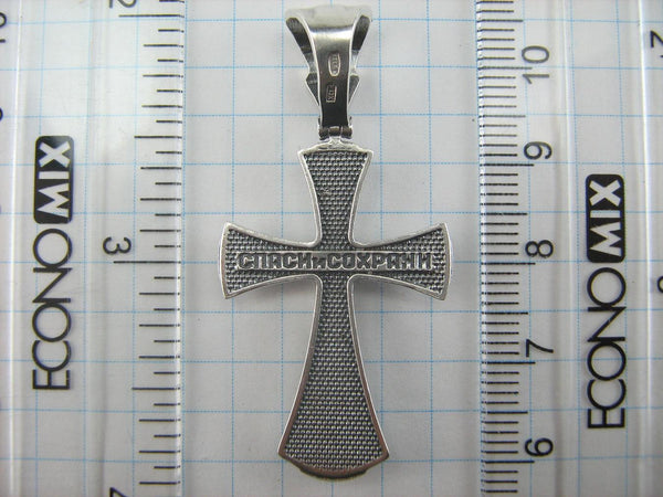 Vintage solid 925 Sterling Silver oxidized cross pendant and crucifix with Christian prayer inscription to Jesus Christ decorated with Celtic knots pattern.