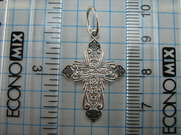New and never worn solid 925 Sterling Silver oxidized cross pendant and crucifix with Christian prayer inscription to Jesus Christ decorated with openwork pattern