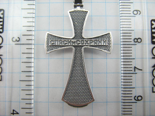 Vintage solid 925 Sterling Silver oxidized cross pendant and crucifix with Christian prayer inscription to Jesus Christ decorated with Celtic knots pattern.